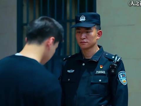 最后一巴掌，挨的属实不冤 灵魂画手 ..