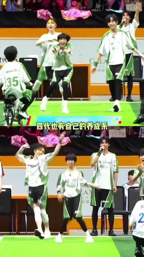 小智是独属于四代哥哥们的养成系美好！智恩涵 tf家族四代 王橹杰 张奕然