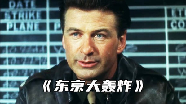 “小日子偷袭珍珠港,没想到迎来了美军不惜举国之力的复仇”