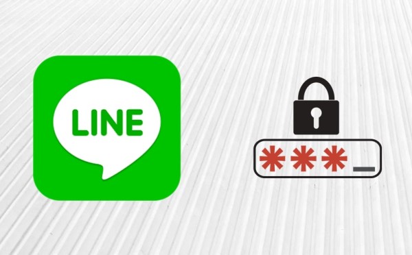 【科技新知】LINE怎麼改密碼和Email信箱？LINE更改帳號密碼教學