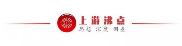 #一部剧收入1亿多9000万买收视率#上热搜，国内影视剧都是怎样造假的？