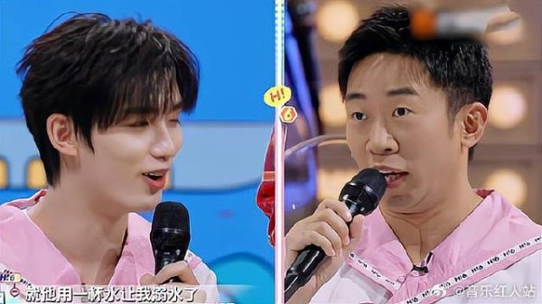 丁程鑫泼水有多牛？杨迪被泼的溺水了都，王俊凯哈哈一笑！