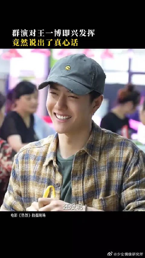 路人真实反应+2，像不像你妈妈？