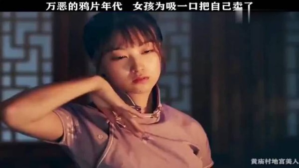 那个年代只有这个值钱，美女都把自己卖了！