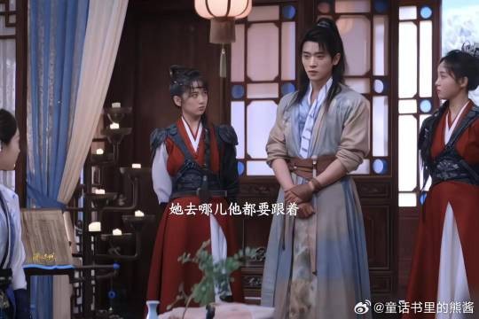 第一次见丞磊 演这种可爱的角色，和之前的反差好大！不过这次是