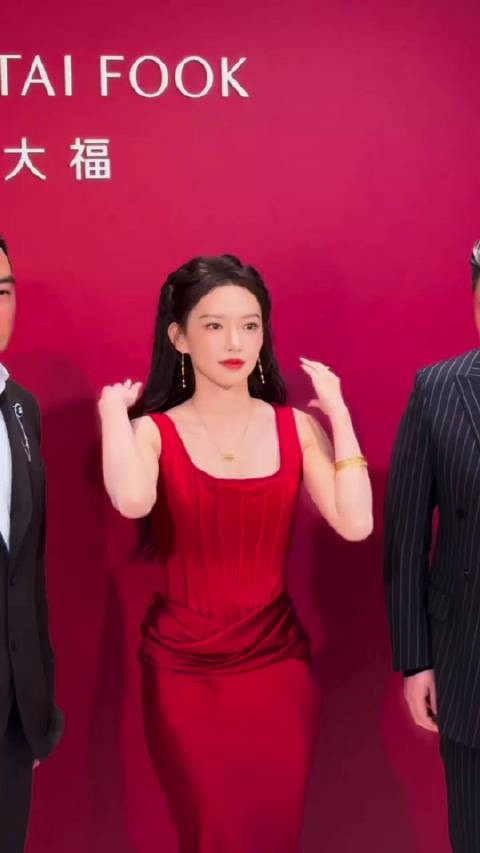 程潇本人也太美了！好羡慕你们这些第一排看到潇潇的粉丝