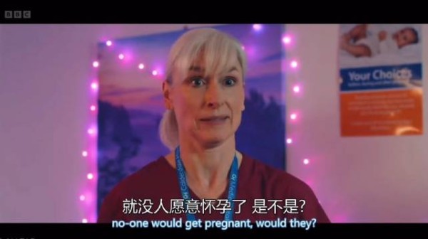 女人生娃到底有多痛？只有生过的人才懂吧！