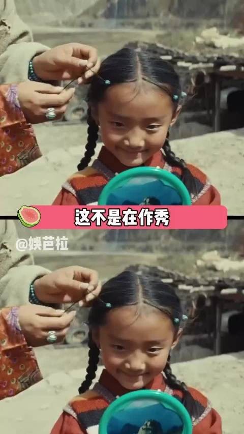 生命树团队展现崇高执拗，用行动诠释认真<a target=