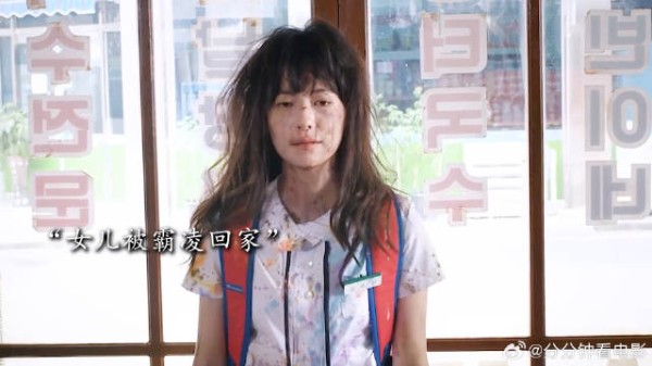 你说你惹他电梯战神干嘛呢结局极度舒适