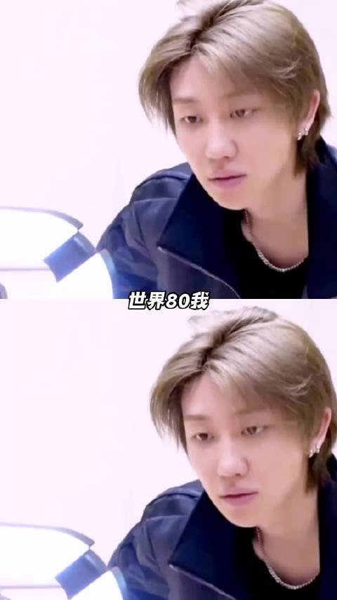 我一直在哭,徐明浩为什么不是我哥哥!