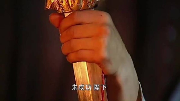 南明隆武皇帝战死，临终前叮嘱郑成功一定要收复台湾！