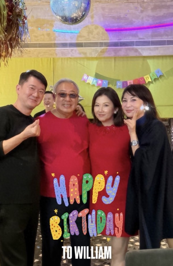 关之琳72岁前任庆生,与小30岁女友穿情侣装,在一起逾20年仍未婚