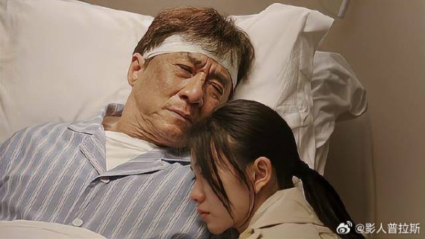 老爸鬼门关走一遭 明白女儿的心，决定放弃当龙虎武师