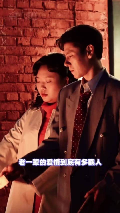 《飞行家》冬日暖心，蒋奇明李雪琴唯一吻戏引热议