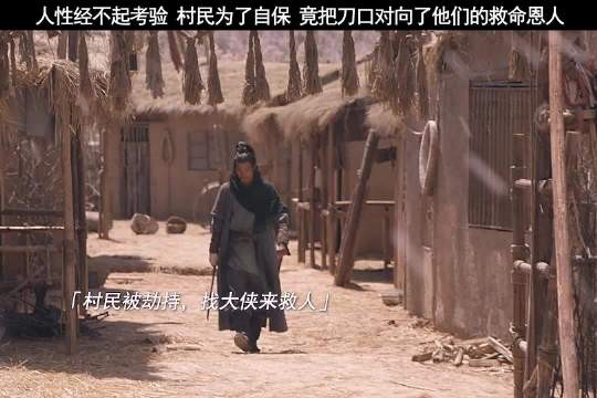 电影醉刀客上映,李炳渊演绎渊式武侠