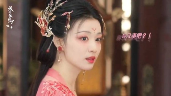 “晚音天生臭脸” kjosfkfkdvjb就这样在成何体统里玩自己的梗