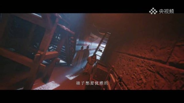白鹿新剧角色李佩仪文武双全，搭档王星越破案