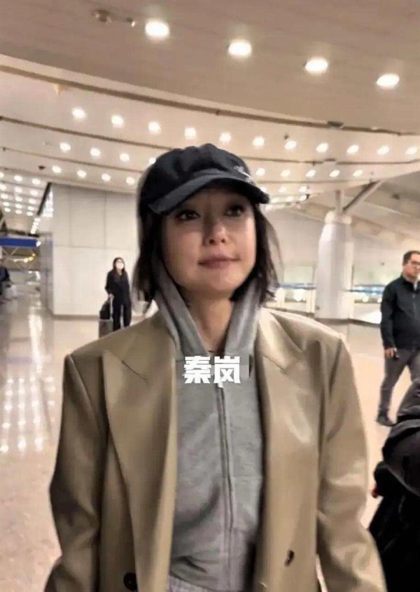 41岁秦岚身材引热议:女神也难逃发福?真实状态曝光惊呆网友