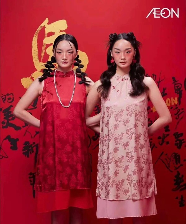 日本“殡葬风”新春广告,太阴间了!