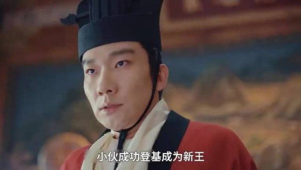 太平年：小伙刚登上王位，结果就要对大哥动刀子！