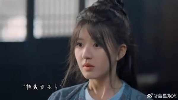 这个老头也是个骗子,给的飞钱是假的