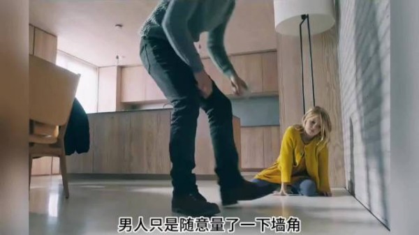 男人家里竟出现了一件诡异的事