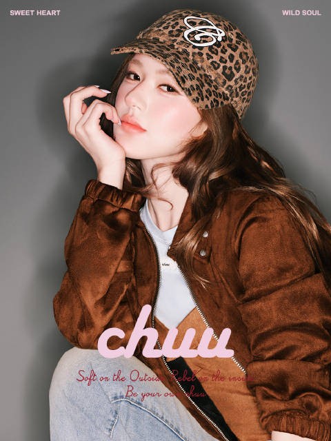 赵露思出任CHUU全球代言人，解锁甜酷穿搭新法则