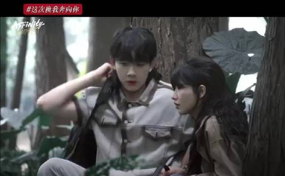 方瑾《炽热吸引》演绎梦魇宿命爱恋