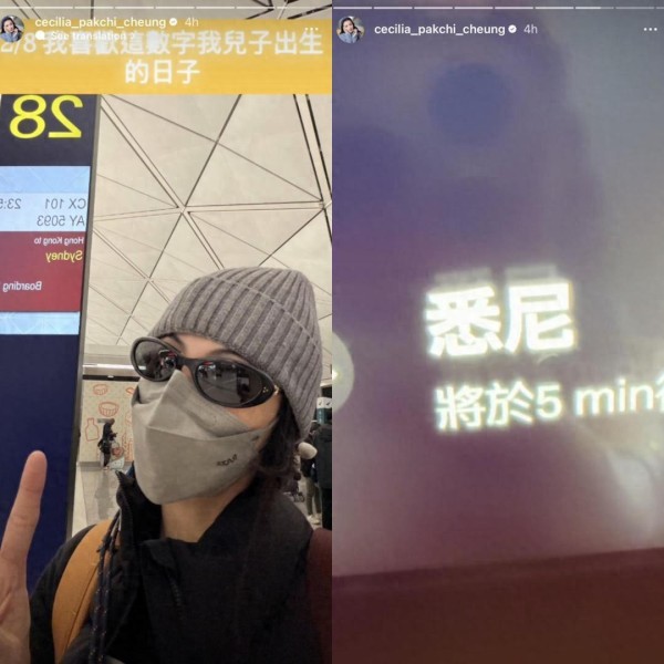 张柏芝在澳洲为儿子布置新家，亲自动手组装家私，18岁谢振轩帮忙