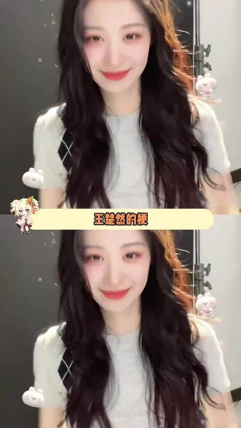 听懂的人已经哭了，王楚然这是剧中回应翻白眼啊