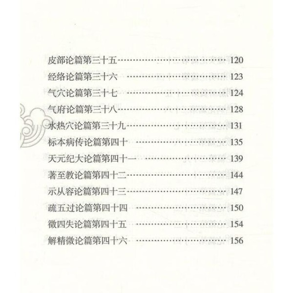 驾考智慧与心灵成长：从方向盘到人生的必修课-有驾