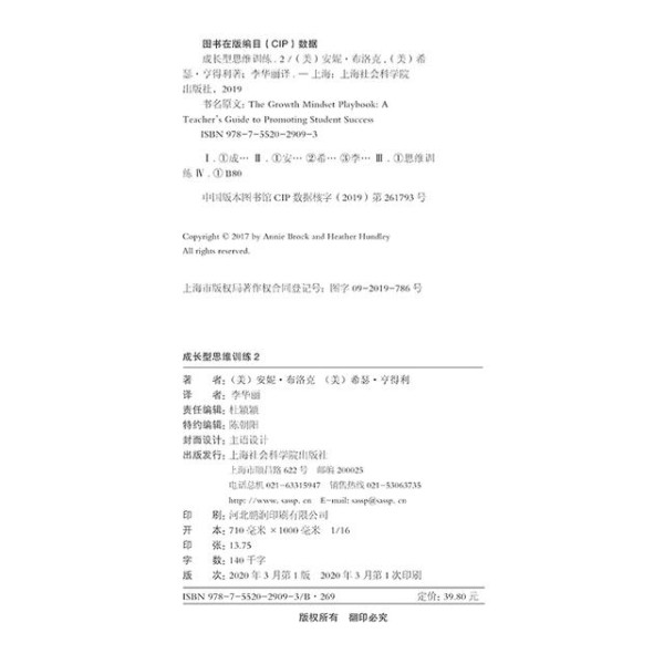 驾考智慧与心灵成长：从方向盘到人生的必修课-有驾