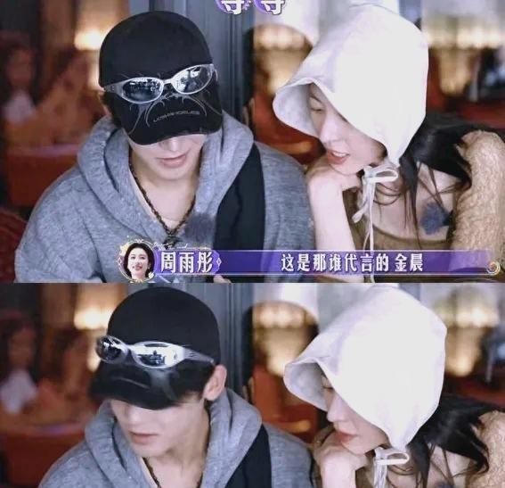 明星尴尬时刻：综艺节目中的真实与分寸