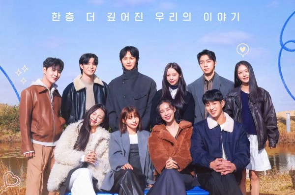 2025 韩综艺《换乘恋爱，另一个开始》新的开始 真人秀 在线免费全集完整版观看 韩语中字 高清1080p 网盘下载