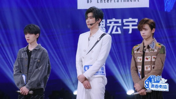 《青春有你3》出道位被锁定，其他选手注定陪跑！