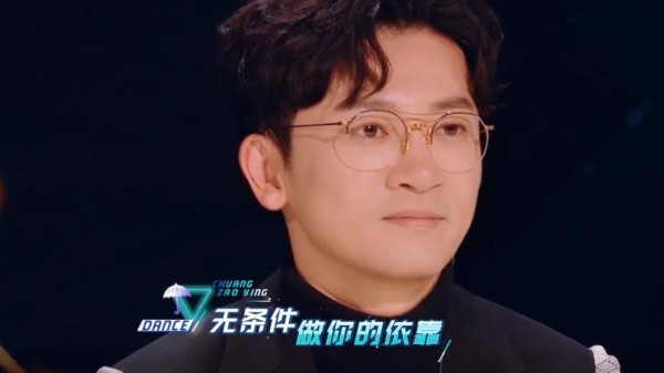 何洛洛任豪余承恩组《宝藏男友》，这组的颜值逆天了