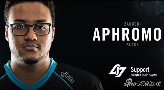Aphromoo