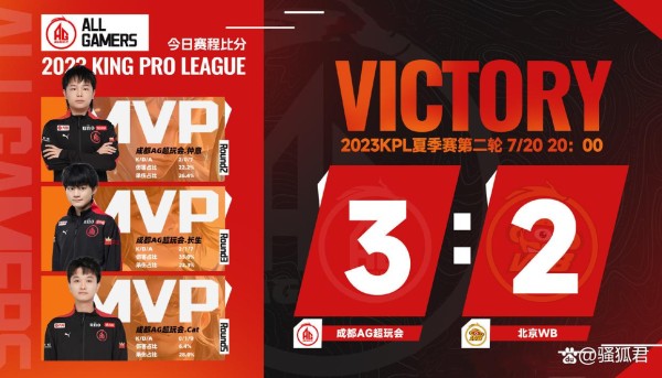 AG忆安、钟意深更新个人动态，忆安晒轩染与未央的互搂照！