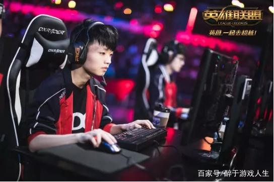电竞星动态 ｜ EDG.iBoy LPL新生代ADC