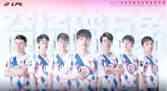 英雄联盟职业选手流动与战队调整：电竞圈的新动态