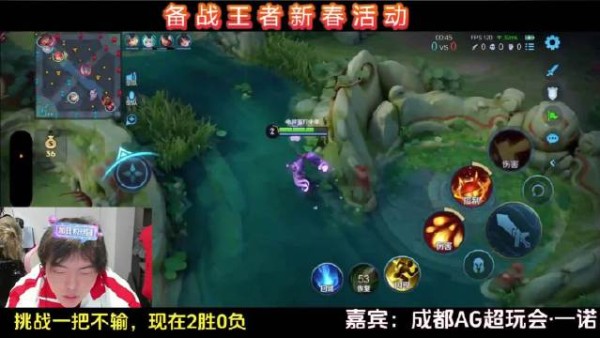 AG一诺鼓励队友获赞，桃黑黑二闪失误仍获夸奖