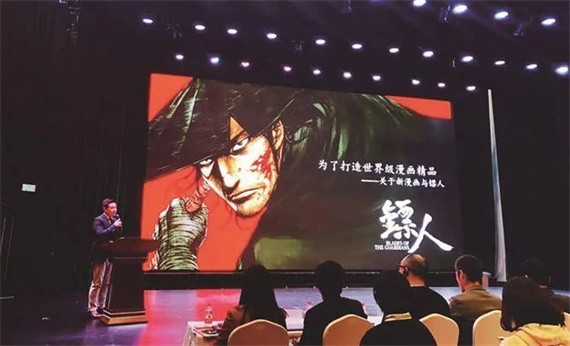 多家厦企布局动漫游戏周边 厦门出品IP频频出圈