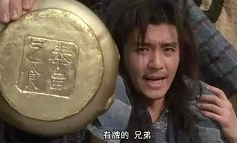 《大鱼海棠》众筹卖周边，一场皆大欢喜的胜利？