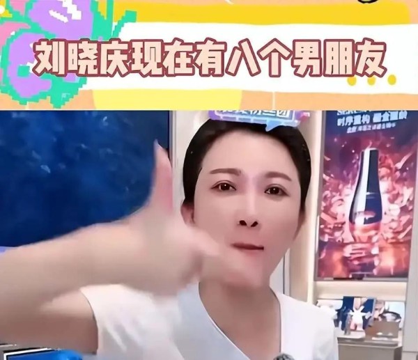 令人心疼！70岁高龄被传离世、绯闻缠身，她只用一个举动就戳穿谎言！