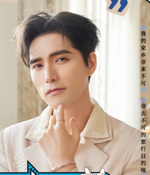 阿云嘎鲁豫上热搜，4年前曾辟谣恋情，粉丝不站队，等当事人回应