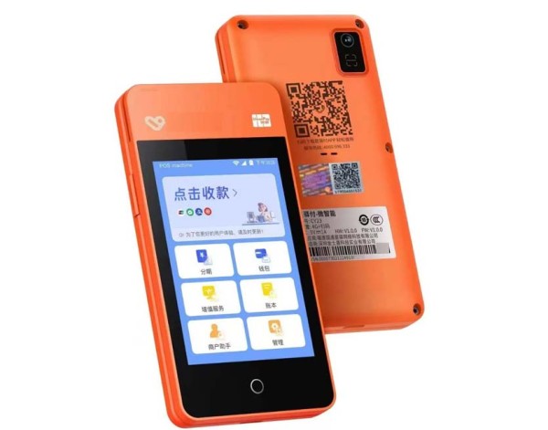 拉卡拉POS机领取个人需要满足的条件及正规POS机推荐