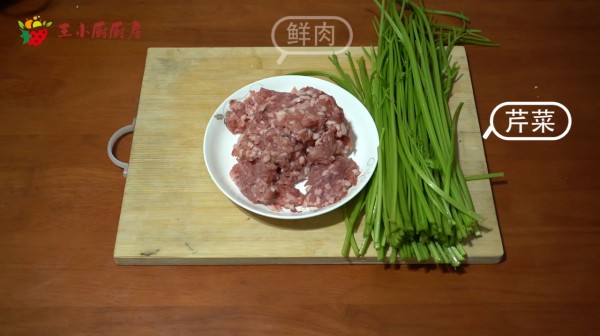 家常菜教学分享，教你制作芹菜肉杂，制作简单好吃美味