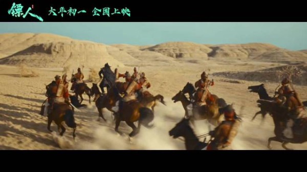 《镖人》贴片预告登陆万达院线，大年初一上映