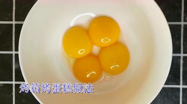 教你用烤箱烤蛋糕的做法,步骤详细,在家自己做蛋糕不用到外面买