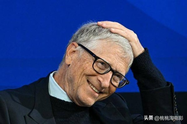 盖茨急了？刚卷入爱泼斯坦丑闻，反手卖掉豪宅，网友：他在怕什么